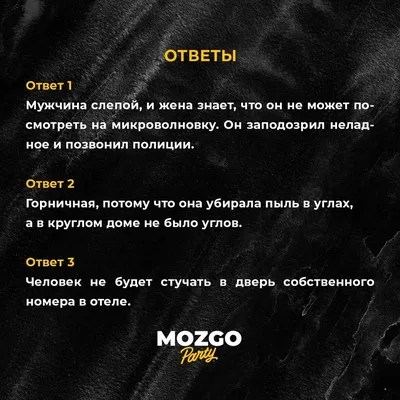 Книга Эксмо Холодное сердце 2 Опасные тайны купить по цене 473 ₽ в  интернет-магазине Детский мир