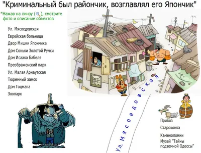 Росстандарт обнаружил опасные детские аттракционы в парке отдыха  Екатеринбурга - ТАСС