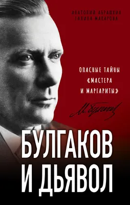 Книга Криминальные данетки. Самые захватывающие загадки для веселой  компании (набор карточек в коробке) • – купить книгу по низкой цене, читать  отзывы в  • Эксмо • ISBN 978-5-699-76418-1, p165107