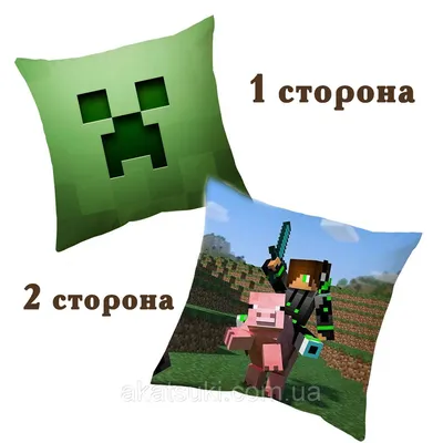 Купить Подушка Крипер Майнкрафт / Minecraft 40*40 см p0513, цена 700 грн —   (ID#1509779362)