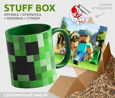 Подарочный набор "Майнкрафт. Крипер" Stuff Time : купить в Минске в  интернет-магазине — 