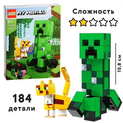 Охота на крипера. Minecraft - купить книгу с доставкой в интернет-магазине  «Читай-город». ISBN: 978-5-44-716680-9