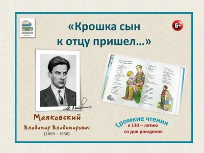 Котоматрица: Крошка сын к отцу пришёл и спросила кроха - Гонять кошков -  хорошо или всё же