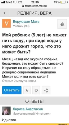 Крошка-сын к отцу пришел, и спросила кроха: «Что такое хорошо?», или О том,  как отцу правильно воспитать сына | Дняпровец. Речица online