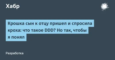 Крошка сын к отцу пришел… (об участии членов семьи в бизнесе  предпринимателя-единоналожника). Собственное Дело, № 21, Ноябрь, 2008 |  Factor