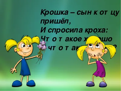 Крошка сын к отцу пришел и спросила кроха: что такое DDD? Но так, чтобы я  понял / Хабр