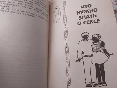 ЧТО ТАКОЕ ХОРОШО И ЧТО ТАКОЕ ПЛОХО.Стихотворение В. Маяковского слушать  онлайн - YouTube