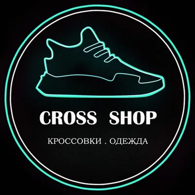 Корректор для белых кроссовок Coccine 579747 💛 цена: 145 грн.💙 Купить в  Киеве