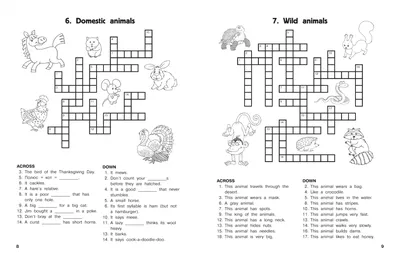 Книга Кроссворды по английскому языку для начальной школы - купить  справочника и сборника задач в интернет-магазинах, цены на Мегамаркет |  978-5-17-152252-0