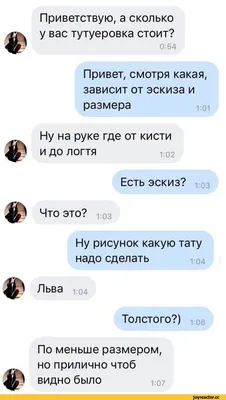 Новинка 30 мл поддельная кровь для кровавого носа глаза уши вампир зомби  реквизит для макияжа искусственная краска для лица Cos украшение |  AliExpress