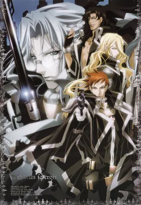 Кровь триединства (2005) - Trinity Blood - トリニティ・ブラッド - кадры из фильма -  азиатские мультфильмы - Кино-Театр.Ру