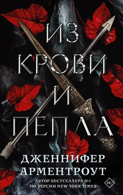 6 признаков «густой» крови, 5 коварных загустителей и 2 дешевых разбавителя  | Книга рецептов молодости | Дзен