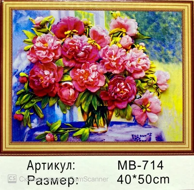 Букет цветов и раффаэлло в круглой коробке купить с бесплатной доставкой в  Москве по цене 3 540 руб.