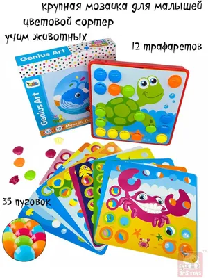 188-423 Конструктор Kids Home Toys "Паровозик", 50 деталей, крупные детали,  для малышей, аналог Lego Duplo (ID#147136479), цена: 39 руб., купить на  