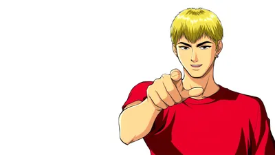 Чтение Манга Крутой учитель Онидзука - Great Teacher Onizuka - GTO онлайн.  Глава 44 - ReadManga