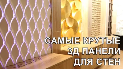 Крутые шмотки на 3D принтере | Пикабу