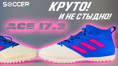 39/25 см Adidas легкие крутые кроссовки: 780 грн. - Кроссовки для бега  Одесса на Olx