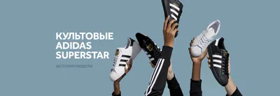 Adidas Black Friday: Скидки до 50%, которые нельзя пропустить Ⓟ