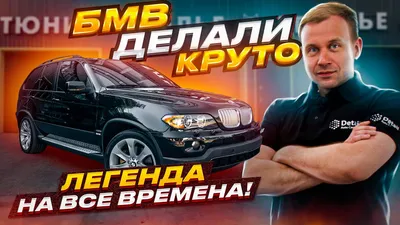 Новый BMW X6: большая фотогалерея очень крутого кроссовера