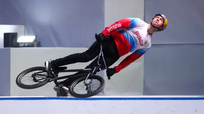 Новый bmx крутой для трюков — купить по низкой цене на Яндекс Маркете