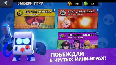 Кошелек удлиненный BRS Крутые герои/Brawl Stars/Пенал Easy breezy 15816627  купить в интернет-магазине Wildberries