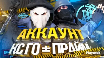  - cамый честный сайт по открытию кейсов CS:GO | бесплатный кейс  | кейсы кс го| Открывай кейсы cs go | Миллионы пользователей с нами! Крутые  бонусы, моментальный вывод в STEAM!