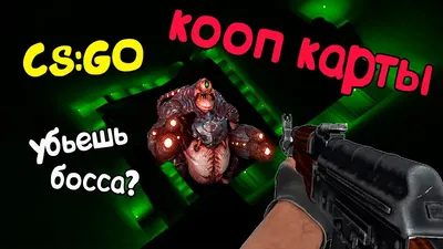 Самый дорогой агент в CSGO - Дорогие агенты в кс го - Топ дорогих агентов в  кс го - Лучшие агенты кс го - Топ агент кс го - Крутые агенты в