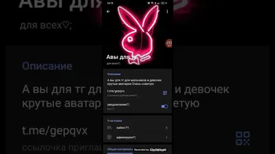 Крутые авы для шедевростандоффа - Форум социальной инженерии —   (Lolzteam)