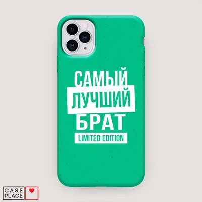 Крутые Чехлы для сотовых телефонов, чехлы для estojo Apple iPhone 7 Plus,  подставки, функциональные чехлы для телефонов Apple iPhone 8 Plus |  AliExpress