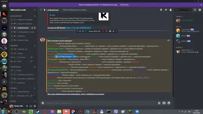 Аватарки для Discord, ТОП 100 Крутых и смешных аватар – Обои на телефон,  которые вас вдохновят: Выберите лучшее