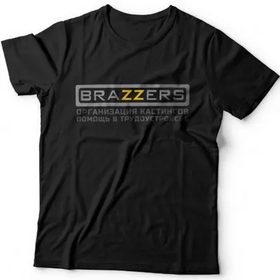Крутые футболки для парней (ID#900553579), цена: 670 ₴, купить на 