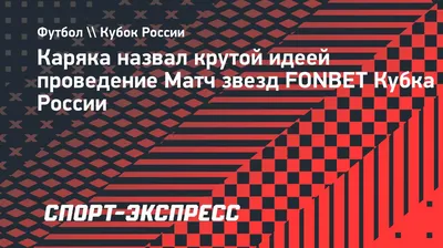 Не переключайте канал: чему мы можем научиться у брендов в Telegram