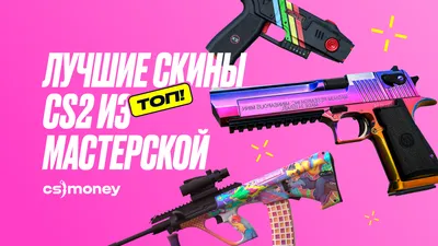 В Steam и на консолях вышел крутой экшен про самурая и ниндзя, который  заставит геймеров понастольгировать по 90-м