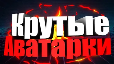 Самые крутые фишки Whatsapp, о которых вы могли не знать | Иван Черненко |  Дзен