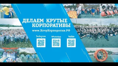 крутой чувак - YouTube