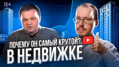 Компьютерная Академия ШАГ научит ваших детей делать крутые видео - Новости  компаний Тулы и области - 