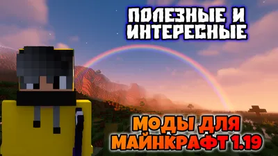 КРУТЫЕ ПОСТРОЙКИ ИЗ  - MrGridlock - YouTube