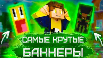 Крутые мы и крутые раскопки на фоне :) | FantasticCraft - Лицензионный  minecraft сервер  для приятной игры без гриферов