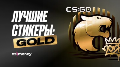 Крутые моменты CS:GO 5 часть. - YouTube