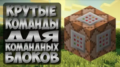 Крутые мы и крутые раскопки на фоне :) | FantasticCraft - Лицензионный  minecraft сервер  для приятной игры без гриферов