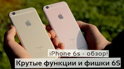 Лучшие смартфоны с камерой, как у iPhone — 