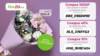 Временно бесплатные/со скидкой игры на ANDROID + крутые  акции/халява | Пикабу