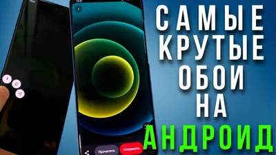 Универсальный Android: измерение пульса, расстояния, шума и другие крутые  трюки — Хакер