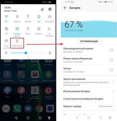 Устанавливаем крутые живые обои из MIUI на любой Android смартфон🔥 |  ТЕХНОwave | Дзен