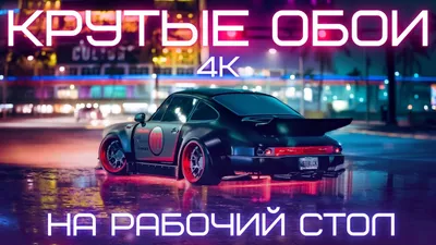 Оформление персонального компьютера: варианты действительно крутого тюнинга  ПК | DigitalRazor: Игровые компьютеры | Дзен