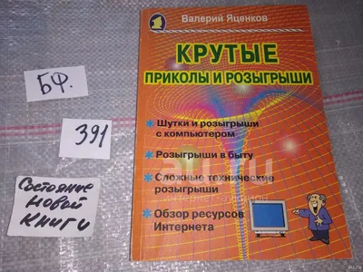 Открытка для Крутого Папы – 🎁 магазин прикольных подарков 