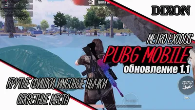 Лучшие игры на iPhone и андроид (350) Pubg Mobile 2, Republique, Люди в  чёрном и др! - YouTube