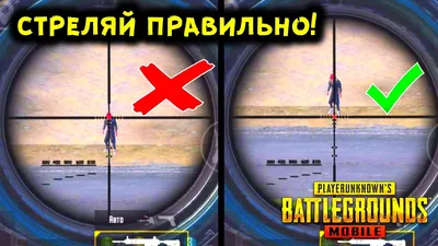 3d-лампа в стиле игры PUBG PlayerUnknown's Battlegrounds | AliExpress