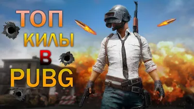 PUBG Mobile стал доступен в AppGallery: ставим и играем в «королевскую  битву» | 