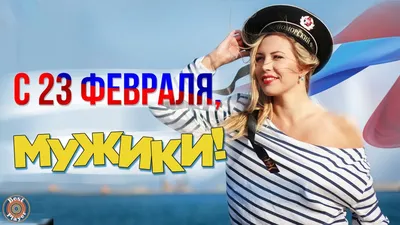 Картинки защитники отечества - 65 фото